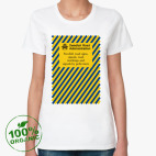 Женская футболка органик