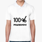 Мужская рубашка поло