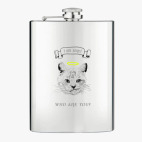 Фляжка стальная