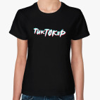 Женская футболка