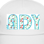 LADY