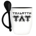 Кружка с ложкой