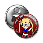 Возмездие и колбаса