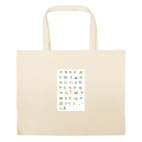 Большая сумка шоппер