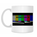 Кружка Сетка ТВ