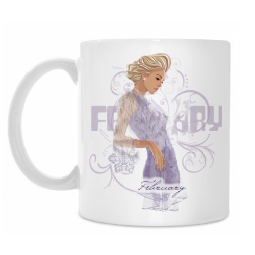 Кружка с принтом February