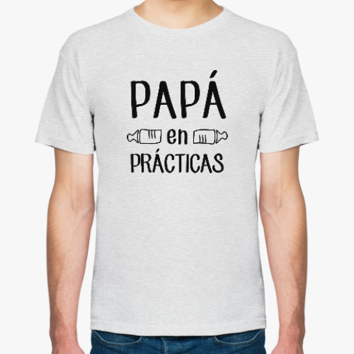 Футболка с принтом Papá en prácticas