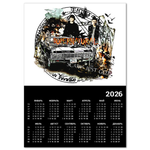 Календарь с принтом Supernatural