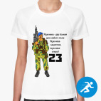 Женская спортивная футболка