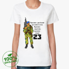 Женская футболка органик