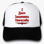 Кепки Trucker