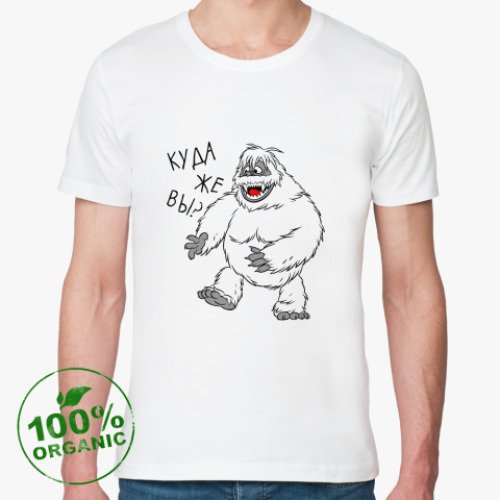 Футболка из органик-хлопка Снежный человек