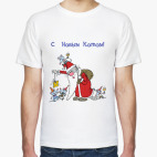 Мужская футболка