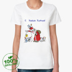 Женская футболка органик