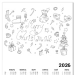 Новый год на весь год