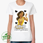 Женская футболка органик