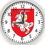 Жыве Беларусь!