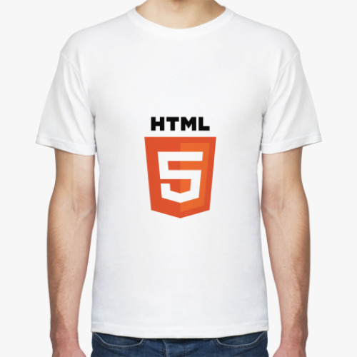 Футболка HTML 5