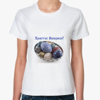 Христос Воскрес!