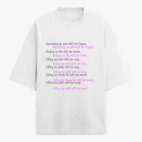 Футболка оверсайз