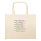 Большая сумка шоппер