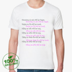 Мужская футболка органик