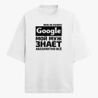 Футболка оверсайз