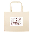 Большая сумка шоппер