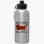 Спортивная бутылка