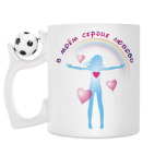 Кружка с футбольным мячиком