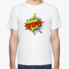 Мужская футболка