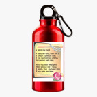 Металлическая бутылка 400 мл UV-DTF