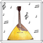 'Балалайка'