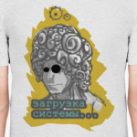 пробуждение