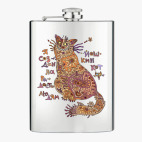 Фляжка стальная