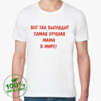 Мужская футболка органик