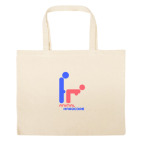 Большая сумка шоппер