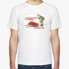 Ко-терапевтическая