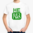 Детская футболка