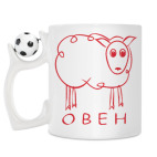 Кружка с футбольным мячиком