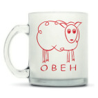 Кружка матовая