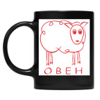 Кружка цветная UV-DTF