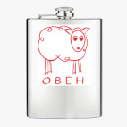 Фляжка стальная