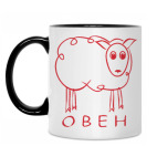 Кружка двухцветная