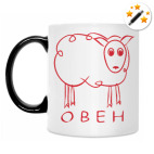 Кружка-хамелеон