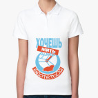 Женская рубашка поло