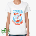 Женская футболка органик