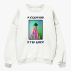 Свитшот оверсайз