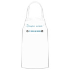 Кухонный фартук