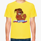 Я русский. Злой медведь.